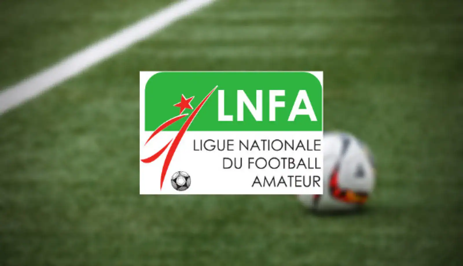 رابطة الهواة تحدد آلية الصعود عبر “البلاي أوف” 5 رابطة-الهواة