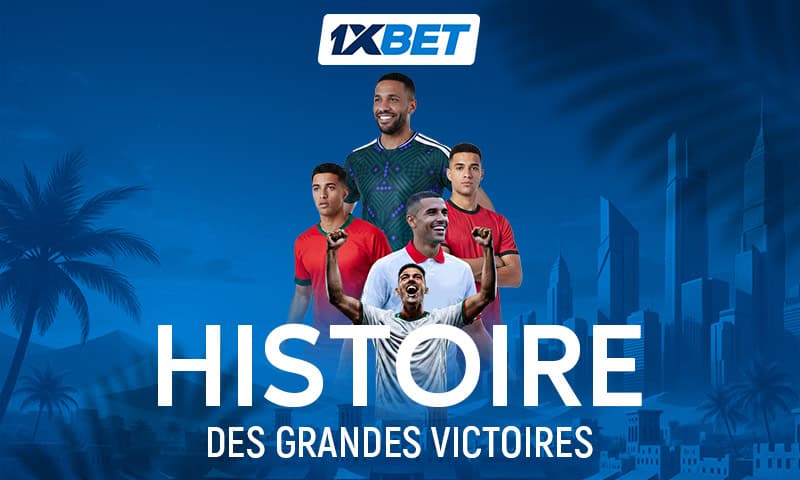 Les joueurs des équipes nationales arabes célèbrent leurs exploits historiques à la Coupe du monde, avec une couverture et une analyse spéciales proposées par 1xBet