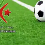 مباراة الإياب من نهائي دوري أبطال أفريقيا: من سيفوز في المواجهة الحاسمة بين فريقي الجيش الملكي وماميلودي؟