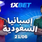 أكثر اللاعبين نجاحًا في المراوغات بعد الجولة الأولى من مونديال 2026