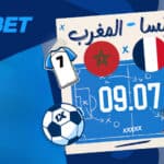 فرنسا ضد المغرب – لا تفوتوا مباراة ربع نهائي بطولة العالم 2026 المثيرة!