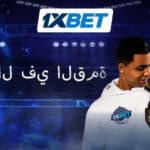 فاز سفير 1xBet  أسامة عسلي بالضربة القاضية في النزال الرئيسي لبطولة Karate Combat 62