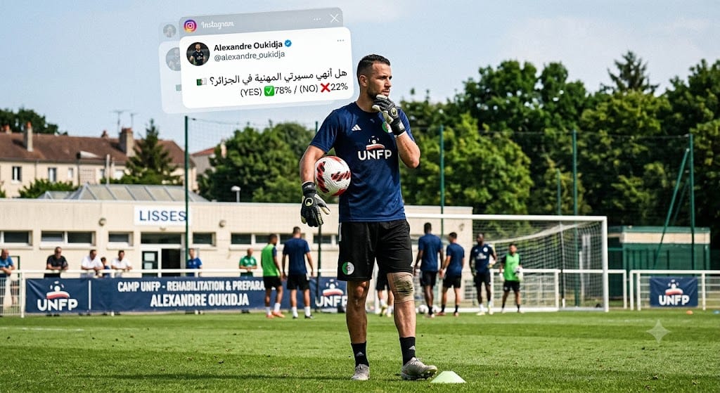 أوكيدجة يفتح الباب أمام العودة إلى البطولة الجزائرية 44 أوكيدجة يلمح إلى إنهاء مسيرته في البطولة الجزائرية