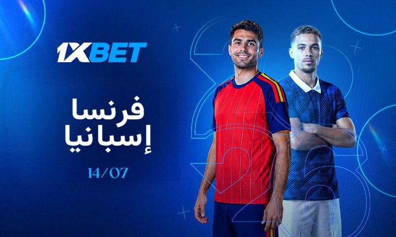 فرنسا ضد إسبانيا - مواجهة الأبطال العظماء 52 فرنسا ضد إسبانيا - مواجهة الأبطال العظماء 51