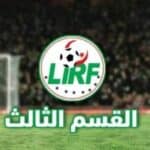 ألكسندر تسيفرين… العقل المدبر لثورة “يويفا” ضد “فيفا” وإنفانتينو