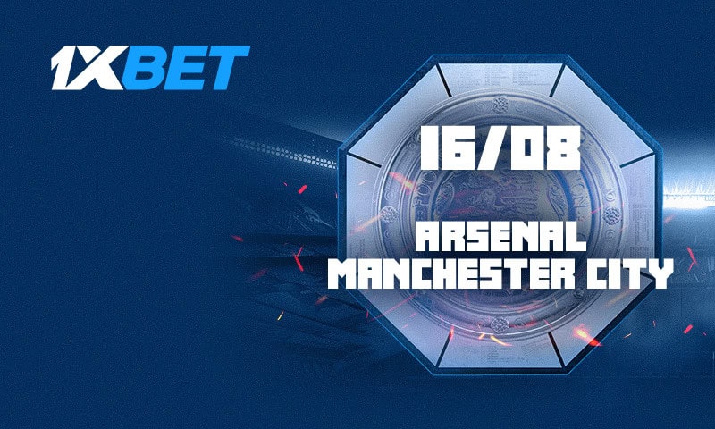 Arsenal contre Manchester City : qui remportera la Supercoupe d'Angleterre ? 43 Arsenal et Manchester City visent le premier trophée avec 1xBet