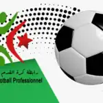 ماسيل يزيد الضغط على زيدان في سباق حراسة مرمى “الخضر”