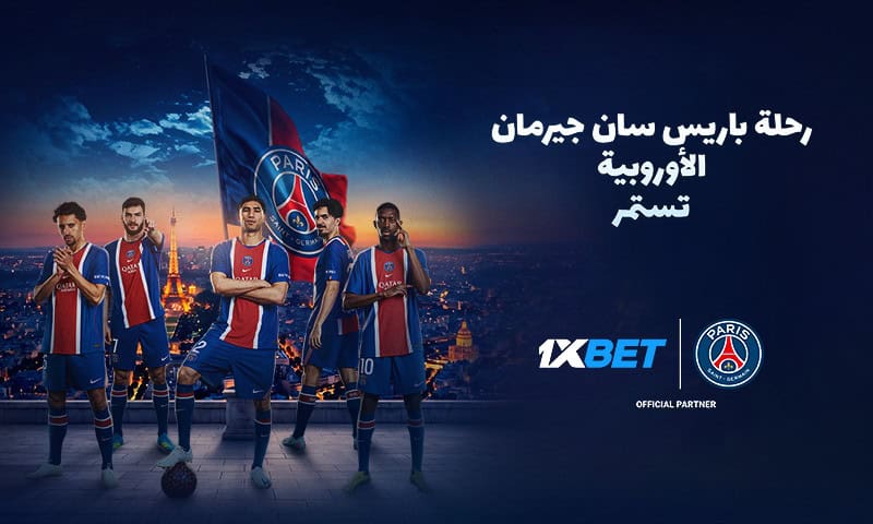 المحاولة الثالثة نحو اللقب: باريس سان جيرمان ينطلق في مشواره بدوري أبطال أوروبا! 43 باريس سان جيرمان يطارد ثلاثية تاريخية في دوري الأبطال مع 1xBet