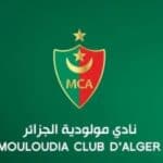 بيرتراند تراوري يوقّع مع وولفرهامبتون