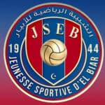 الجائزة الكبرى للجيدو: الجزائر تمثل بثلاثة مصارعين في بودابست