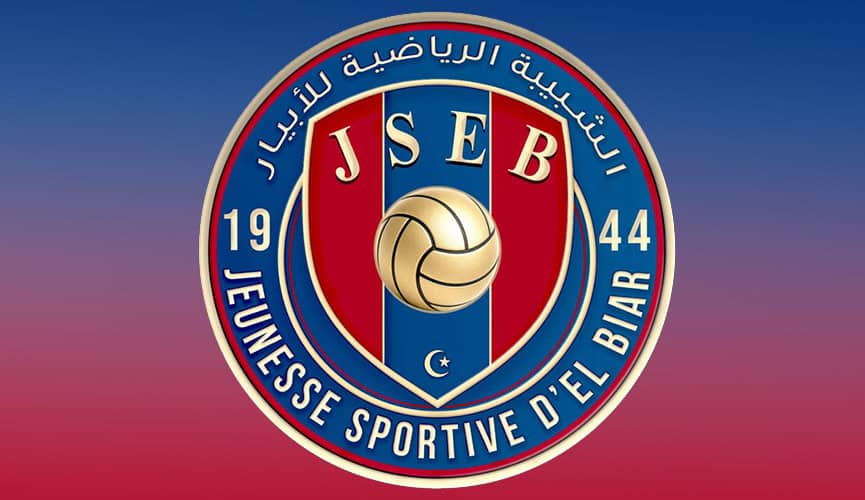 عقوبات قاسية على شبيبة الأبيار بعد مواجهة أولمبيك آقبو 44 عقوبات قاسية على شبيبة الأبيار بعد مواجهة أولمبيك آقبو