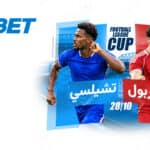 مبابي يعتذر عن تعليق غير محسوب بشأن ماو بعد غضب صيني