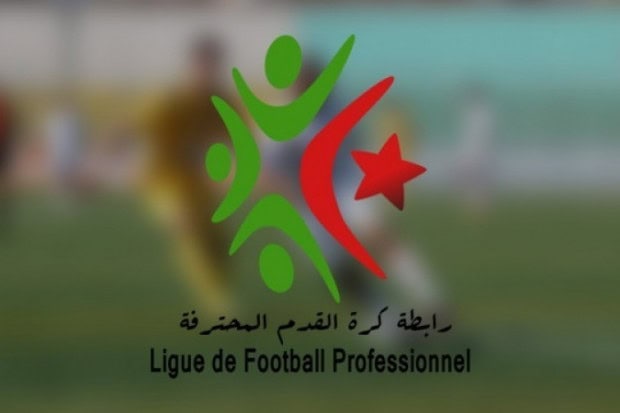 لجنة الانضباط تعلن عقوبات الجولة الخامسة من البطولة المحترفة 9