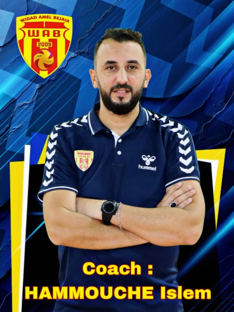 إسلام حمّوش- سنلعب كأس الجزائر بكل قوة ونطمح للذهاب بعيداً